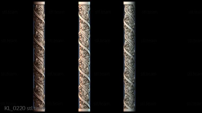 Колонны KL_0220