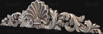 3D model Pearl shell (STL)