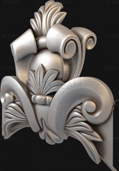 3D model The scroll (STL)