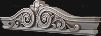 3D model Strict curl symmetry (STL)