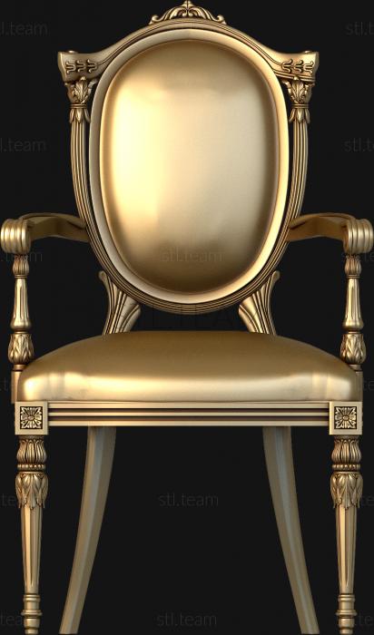 Кресла KRL_0024