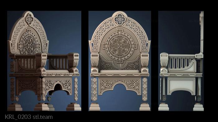 Кресла KRL_0203