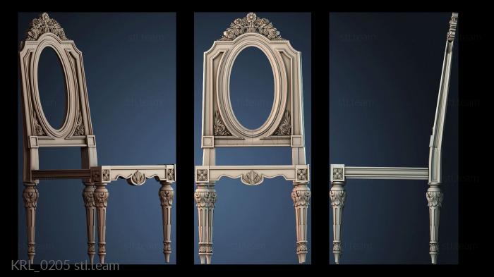 Кресла KRL_0205