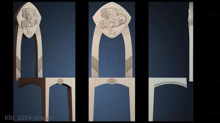 Кресла KRL_0214