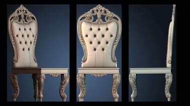 3D модель KRІSLO_0218 (STL)