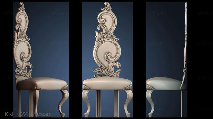 Кресла KRL_0223