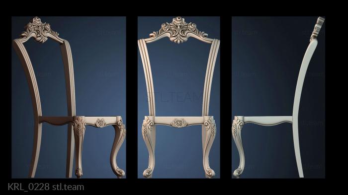 Кресла KRL_0228