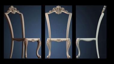 3D модель KRІSLO_0228 (STL)