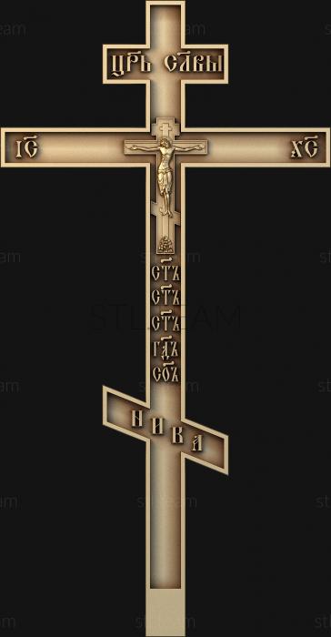 Кресты и распятия KRS_0049