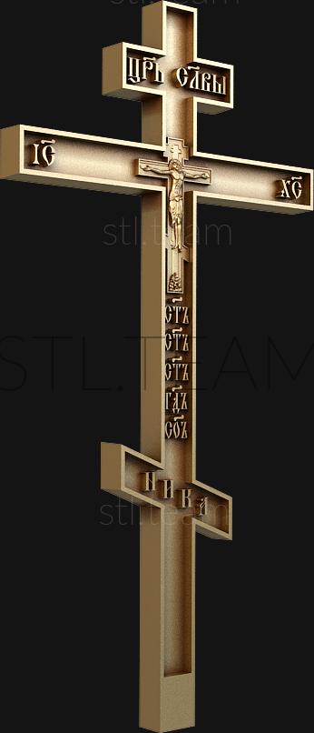 3D model HREST_ROZPYATTYE_0049 (STL)