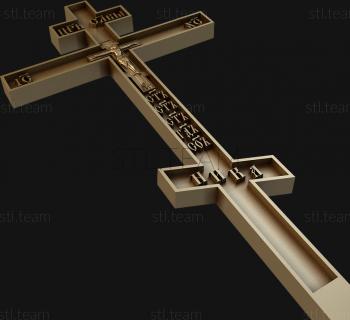 3D model HREST_ROZPYATTYE_0049 (STL)