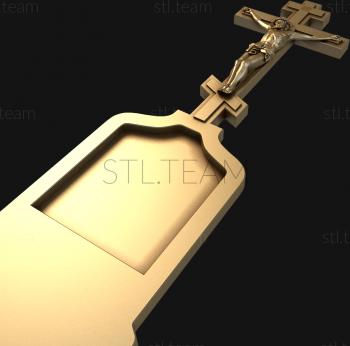 3D модель крест православный, 3d stl модель для ЧПУ станка (STL)