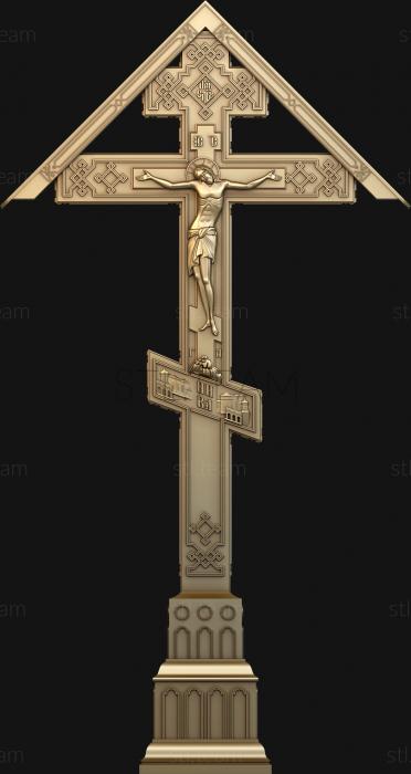 Кресты и распятия KRS_0095