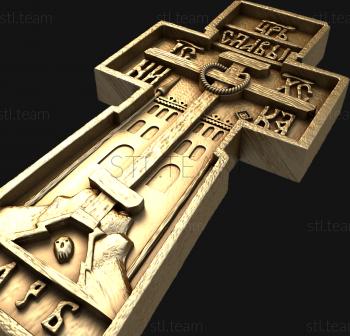 3D model HREST_ROZPYATTYE_0117 (STL)