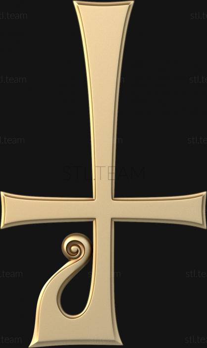 Кресты и распятия KRS_0148
