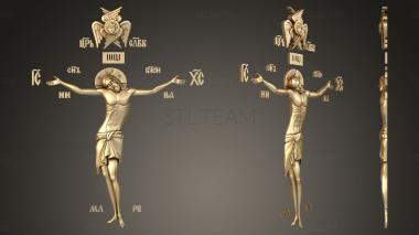 3D model Decors on a wooden cross (STL)