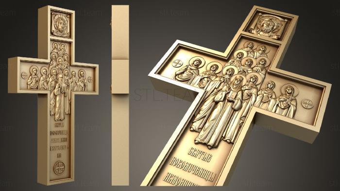 3D модель Юбратная сторона большого креста на памятник (STL)