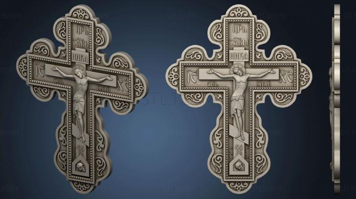 Cross and crucifixion