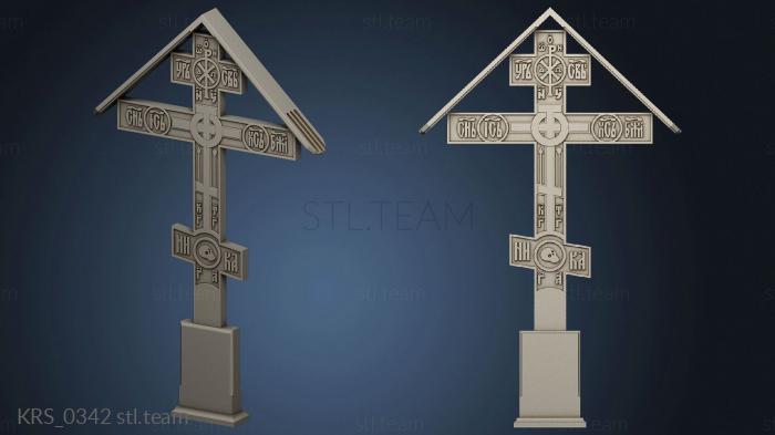 Кресты и распятия Tombstone cross