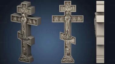 3D model The Crucifixion with the Virgin Mary in Diveyevo (STL)