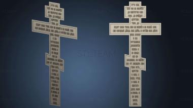 3D model Prayer on the Cross version 2 (STL)