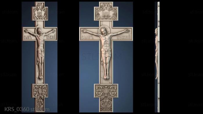 Кресты и распятия KRS_0360