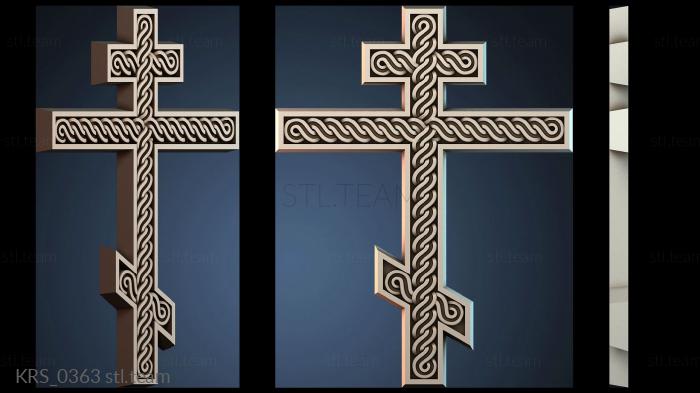 Кресты и распятия KRS_0363