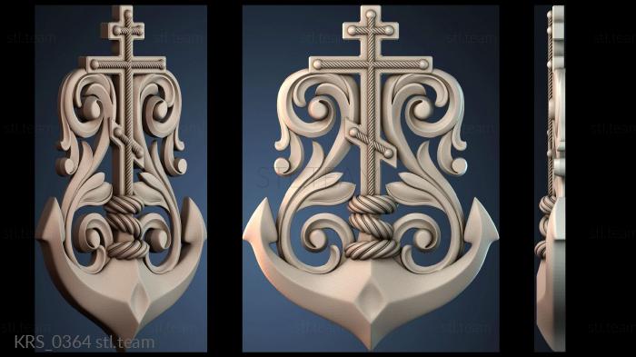 Кресты и распятия KRS_0364