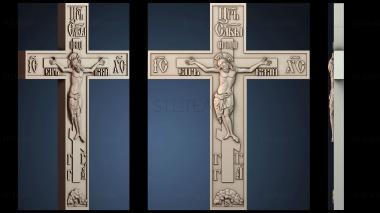 3D модель HREST_ROZPYATTYE_0367 (STL)