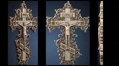 3D модель HREST_ROZPYATTYE_0371 (STL)