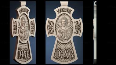 3D модель HREST_ROZPYATTYE_0375 (STL)