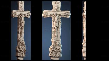 3D модель HREST_ROZPYATTYE_0380 (STL)