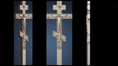 3D модель HREST_ROZPYATTYE_0384 (STL)