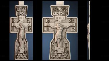 3D модель HREST_ROZPYATTYE_0393 (STL)