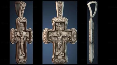 3D модель HREST_ROZPYATTYE_0397 (STL)