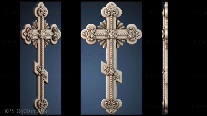 Кресты и распятия KRS_0400