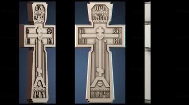 3D модель HREST_ROZPYATTYE_0401 (STL)