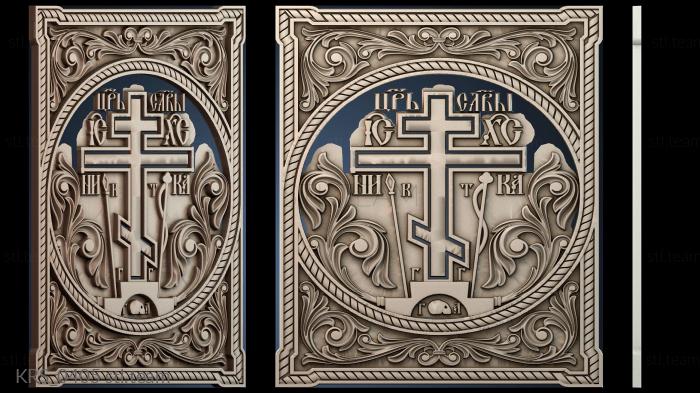 Кресты и распятия KRS_0405