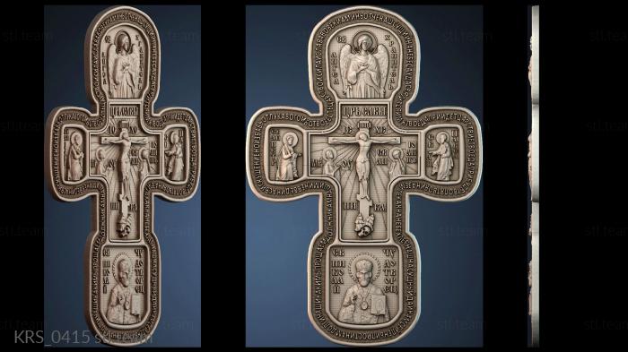 Кресты и распятия KRS_0415
