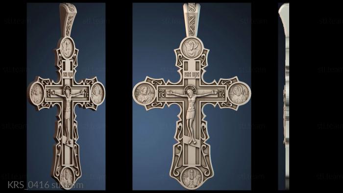 Кресты и распятия KRS_0416