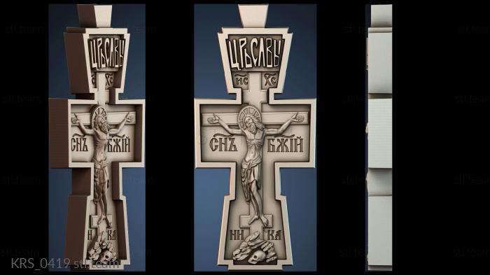 Кресты и распятия KRS_0419