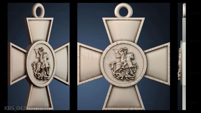 Кресты и распятия KRS_0420