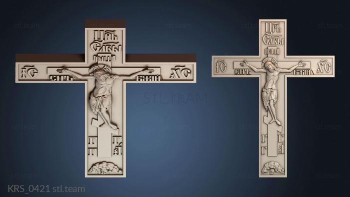 Кресты и распятия KRS_0421