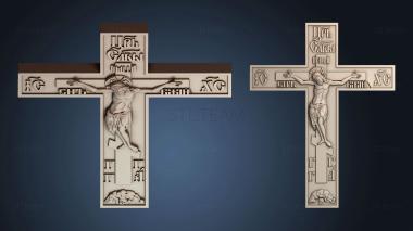 3D модель HREST_ROZPYATTYE_0421 (STL)