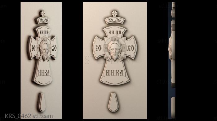 Кресты и распятия KRS_0462