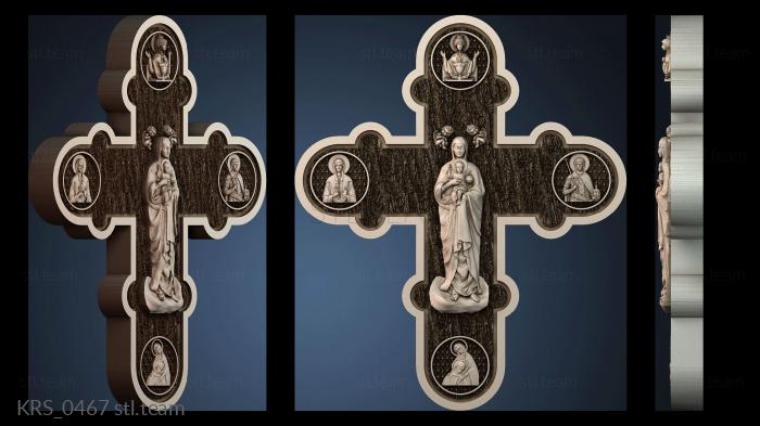 Кресты и распятия KRS_0467