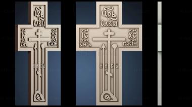 3D model HREST_ROZPYATTYE_0470 (STL)