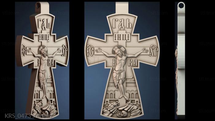 Кресты и распятия KRS_0473