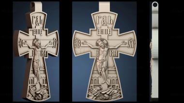 3D модель HREST_ROZPYATTYE_0473 (STL)