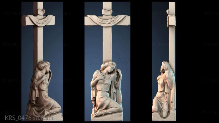 Кресты и распятия KRS_0476